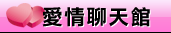 aa免費看